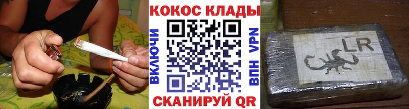 блэк спрут ТОР  Владимир  COCAIN 98% 
