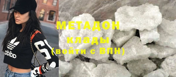 PSILOCYBIN Наволоки
