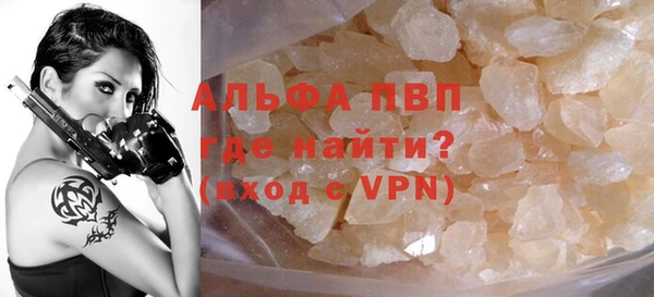 гидра Нея