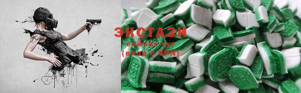 mix Нефтекумск
