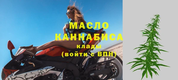 кокаин колумбия Надым