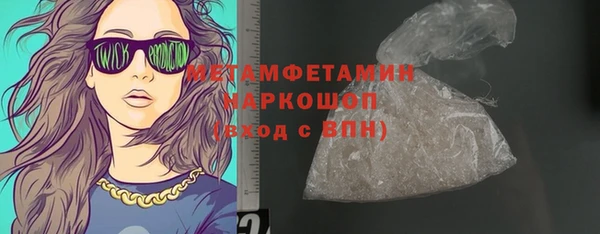PSILOCYBIN Наволоки
