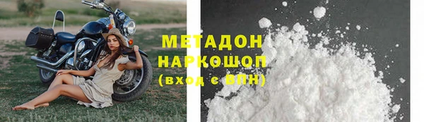 PSILOCYBIN Наволоки
