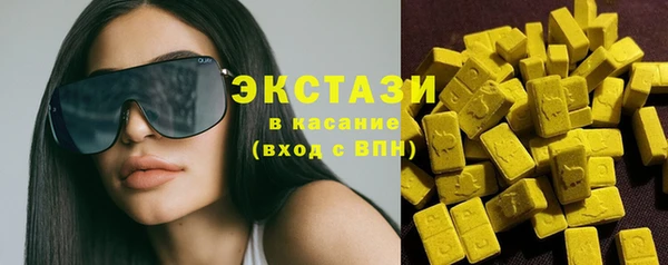 PSILOCYBIN Наволоки