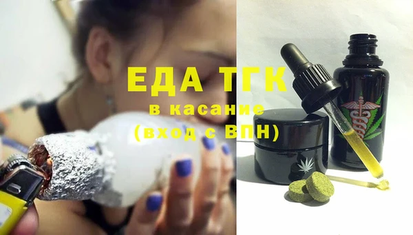 кокаин колумбия Надым