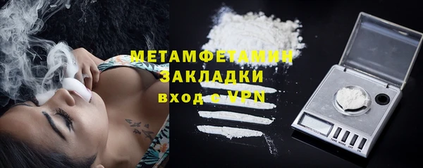 PSILOCYBIN Наволоки