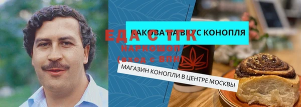 кокаин колумбия Надым