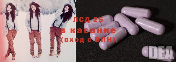 кокаин колумбия Надым