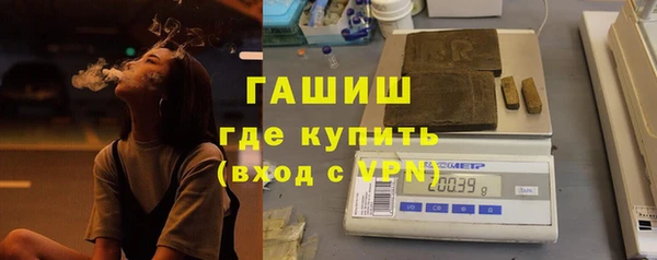 кокаин колумбия Надым