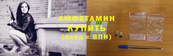 PSILOCYBIN Наволоки