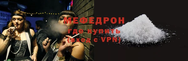 кокаин колумбия Надым
