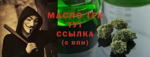 PSILOCYBIN Наволоки