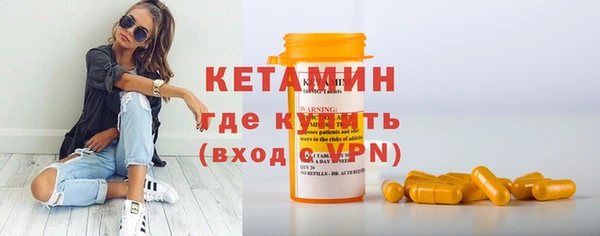ГАЛЛЮЦИНОГЕННЫЕ ГРИБЫ Великий Новгород