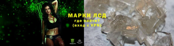 кокаин колумбия Надым