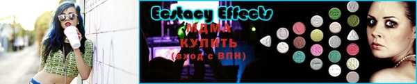 наркотики Навашино