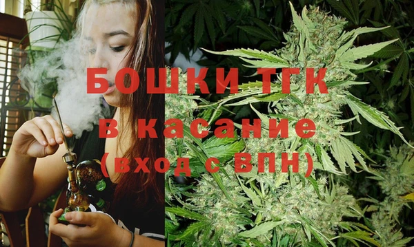 PSILOCYBIN Наволоки