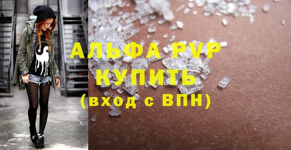 кокаин колумбия Надым