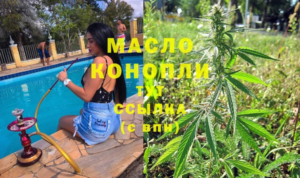 PSILOCYBIN Наволоки
