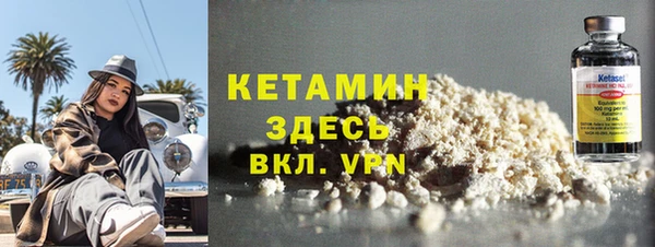 кокаин колумбия Надым