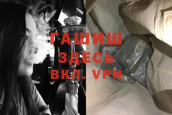 кокаин колумбия Надым