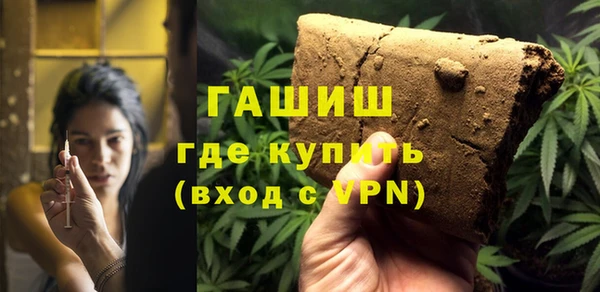 PSILOCYBIN Наволоки