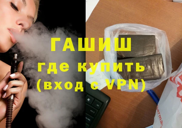PSILOCYBIN Наволоки