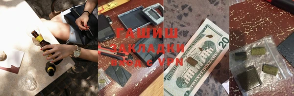 PSILOCYBIN Наволоки