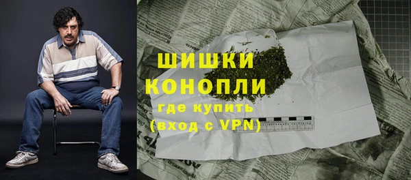 кокаин колумбия Надым