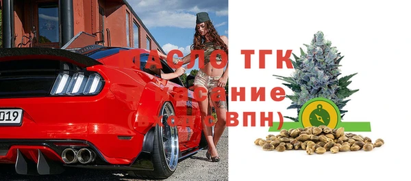 наркотики Навашино