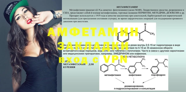 наркотики Навашино