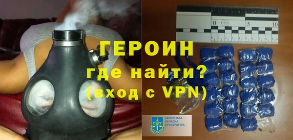 трава Братск