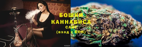 наркотики Навашино