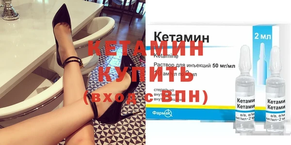 наркотики Навашино