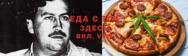 PSILOCYBIN Наволоки