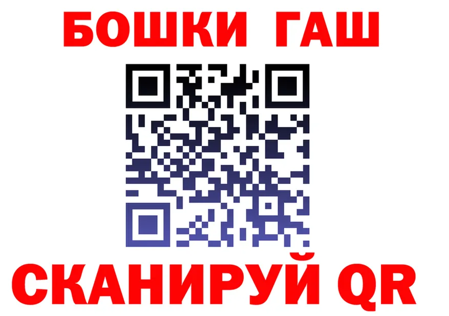 АМФ Premium вход площадка мега Владимир